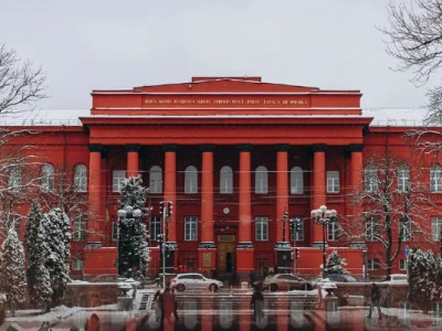 Що чекає на вищу освіту у 2024 році