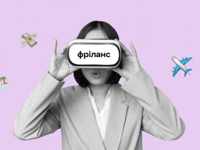 Фріланс - що це таке, визначення, суть роботи, види та приклади. Хто такий Фрілансер?
