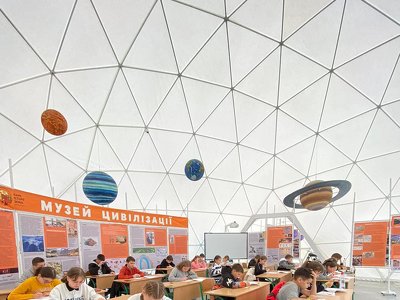 Призовий фонд — 100 тисяч: Парк Історії Землі запрошує на науково-пізнавальну олімпіаду