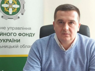 НАБУ відкрило кримінальне провадження проти ексочільника Пенсійного фонду Хмельниччини Олександра Крупи
